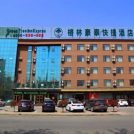 Greentree Inn Shandong Linxi Pingyi Mengyang Road Express Hotel Εξωτερικό φωτογραφία