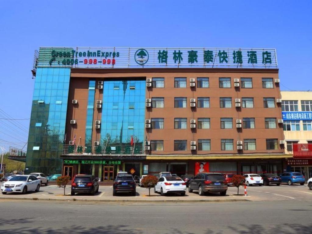 Greentree Inn Shandong Linxi Pingyi Mengyang Road Express Hotel Εξωτερικό φωτογραφία