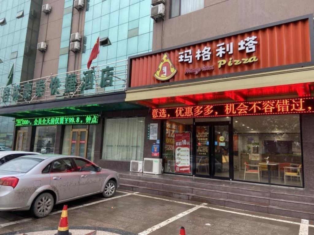 Greentree Inn Shandong Linxi Pingyi Mengyang Road Express Hotel Εξωτερικό φωτογραφία