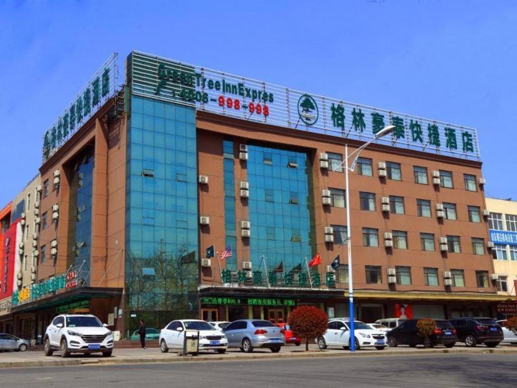 Greentree Inn Shandong Linxi Pingyi Mengyang Road Express Hotel Εξωτερικό φωτογραφία