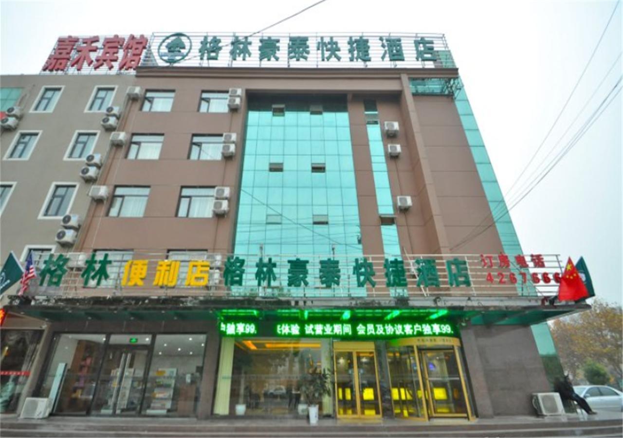 Greentree Inn Shandong Linxi Pingyi Mengyang Road Express Hotel Εξωτερικό φωτογραφία